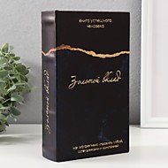 5487694 Сейф-книга дерево, кожзам "Золотой вклад" 21х13х5 см 